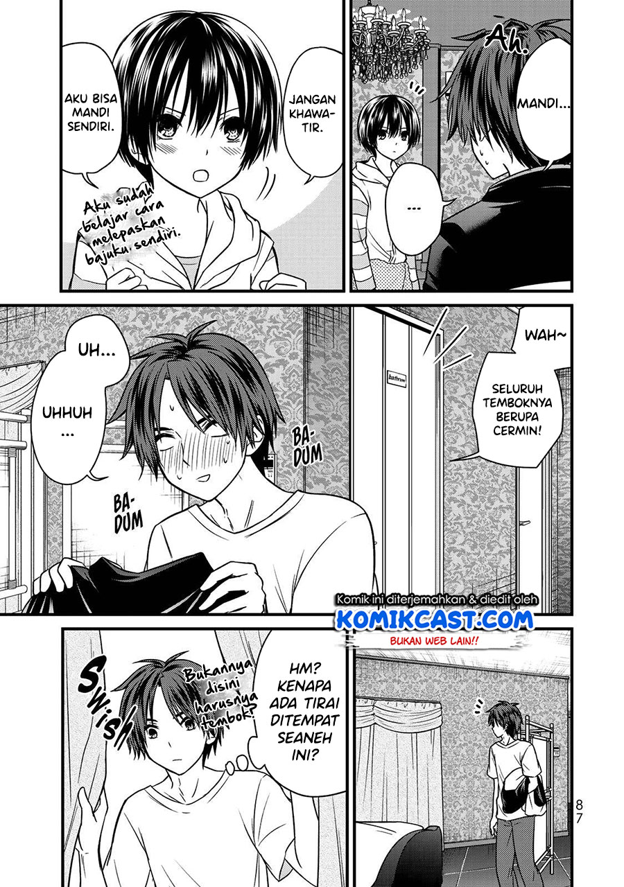 Ojou-sama no Shimobe